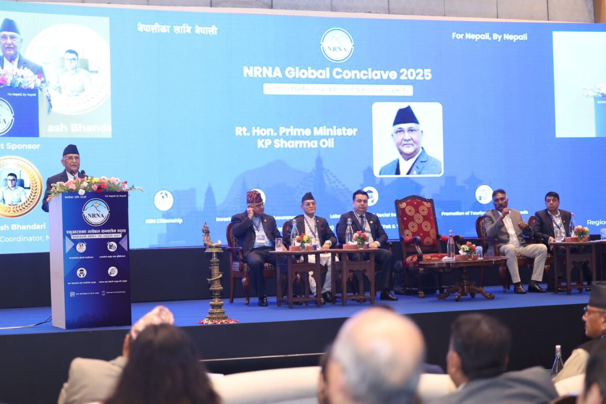 PM Oli urges NRNs to remain unified and purpose-driven