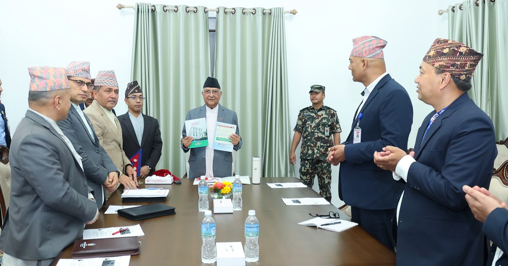 National Vigilance Center submits annual report to PM Oli
