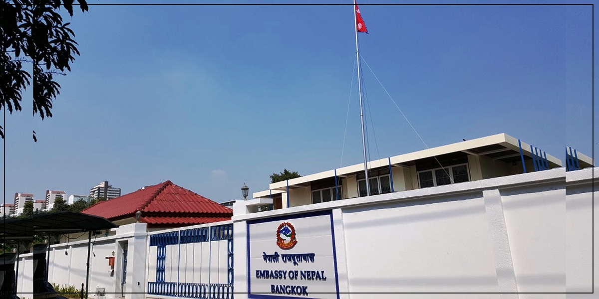 Two Nepalis repatriated from Cambodia after prolonged ordeal
