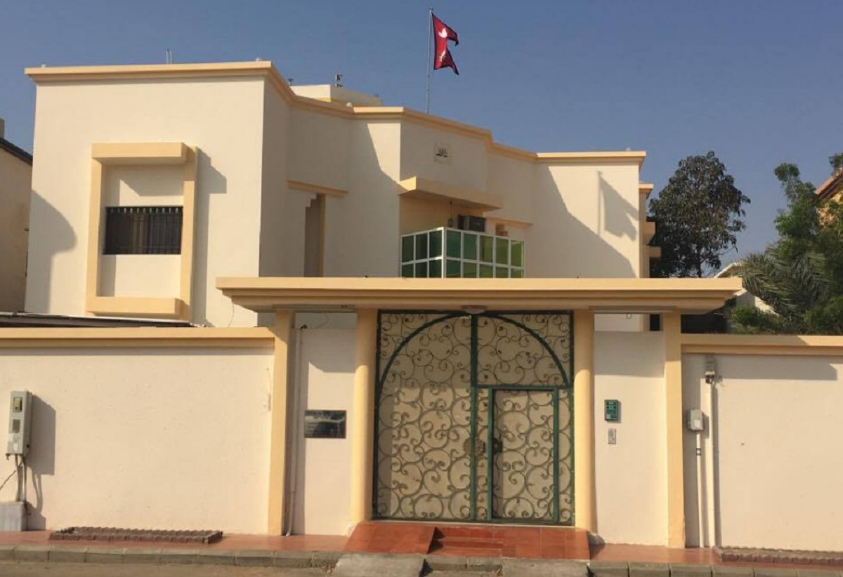 Repatriation efforts begin for stranded Nepali workers in Saudi Arabia
