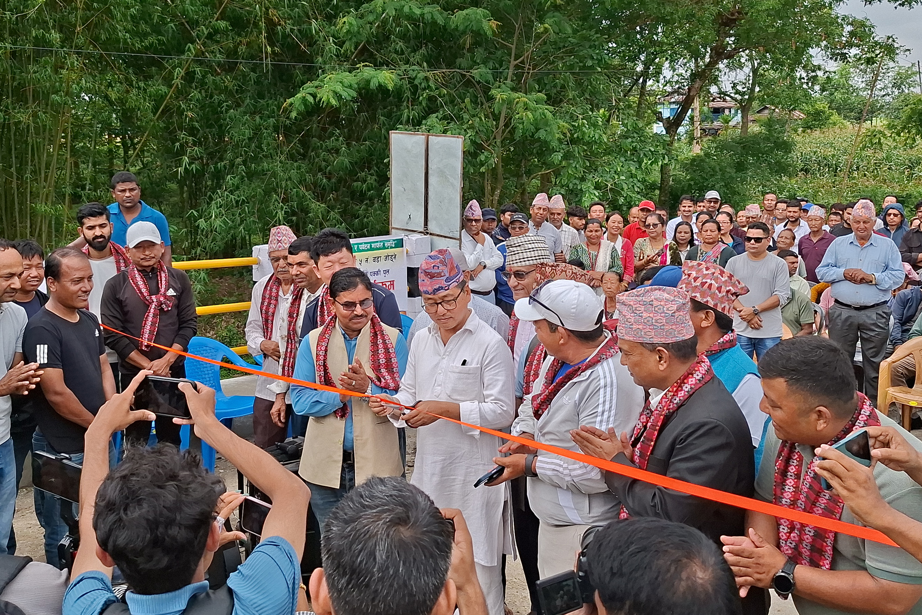 Bridge constructed over Bhuteni rivulet at Haldibari of Jhapa