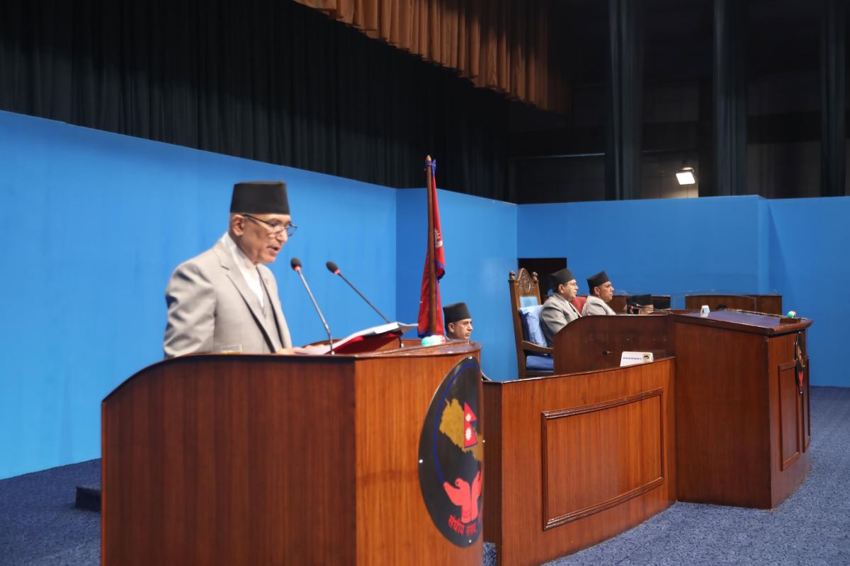 Budget 2025-26: Finance Minister Paudel outlines five key objectives, seven priorities