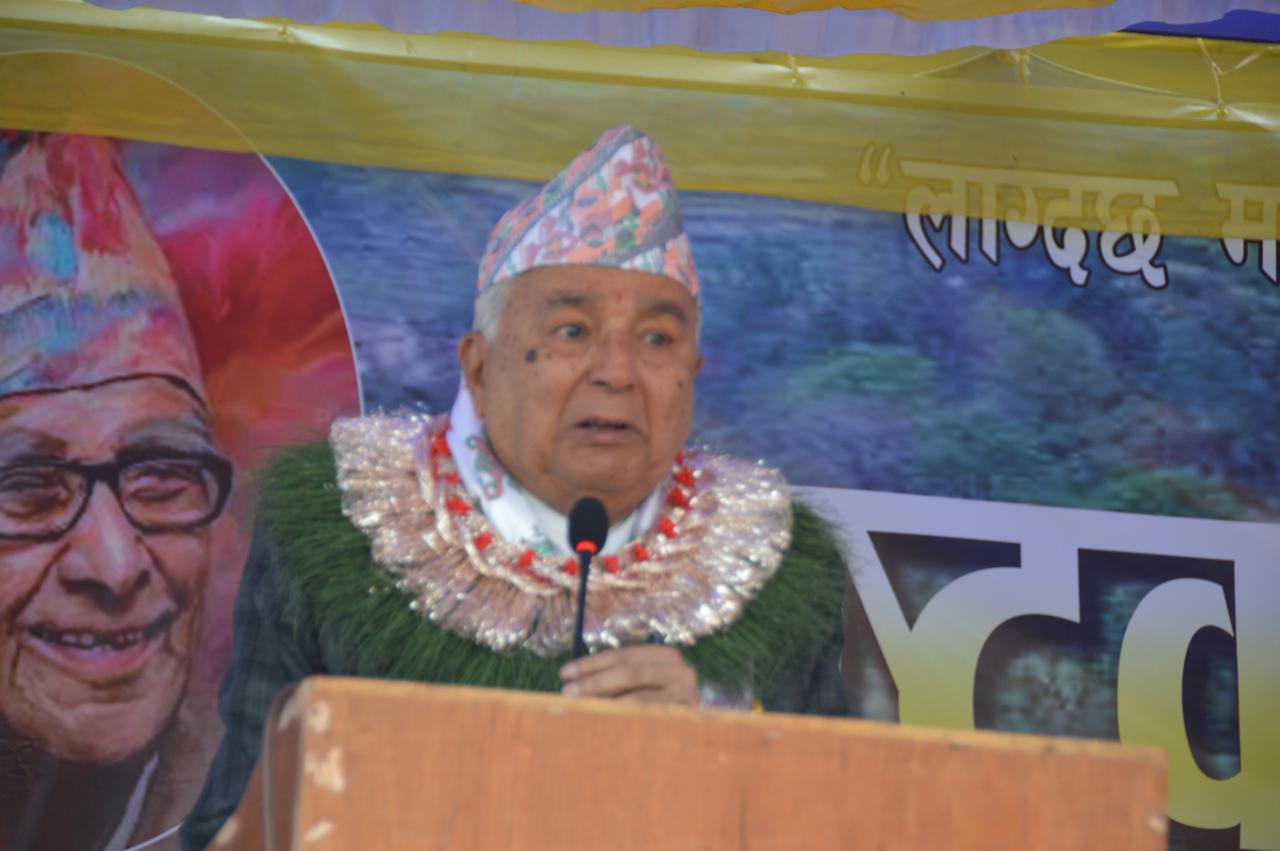 President Paudel inaugurates Rastrakavi Park in Lamjung