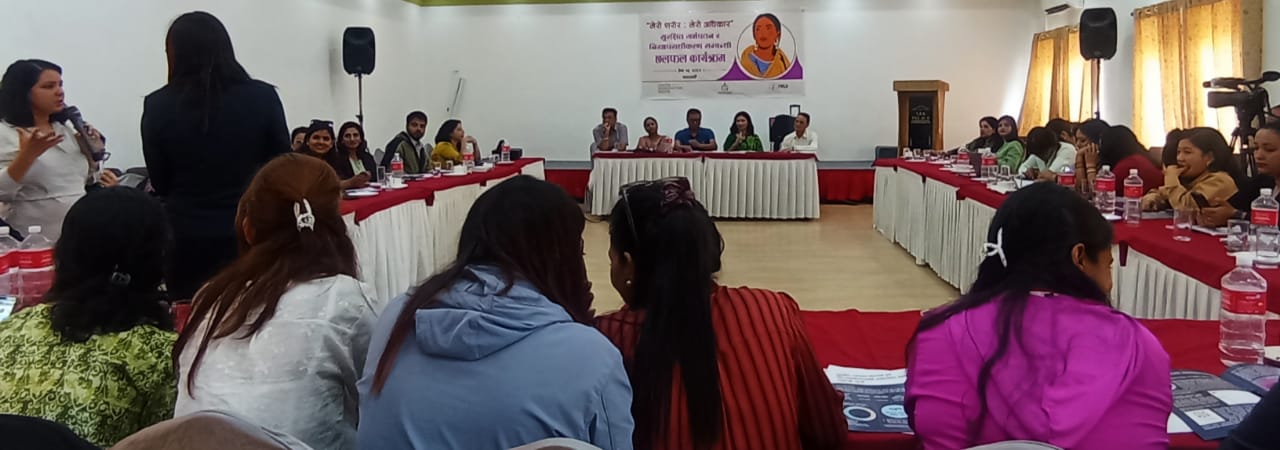 ‘Abortion is a need, not a privilege, and should be fully decriminalized’