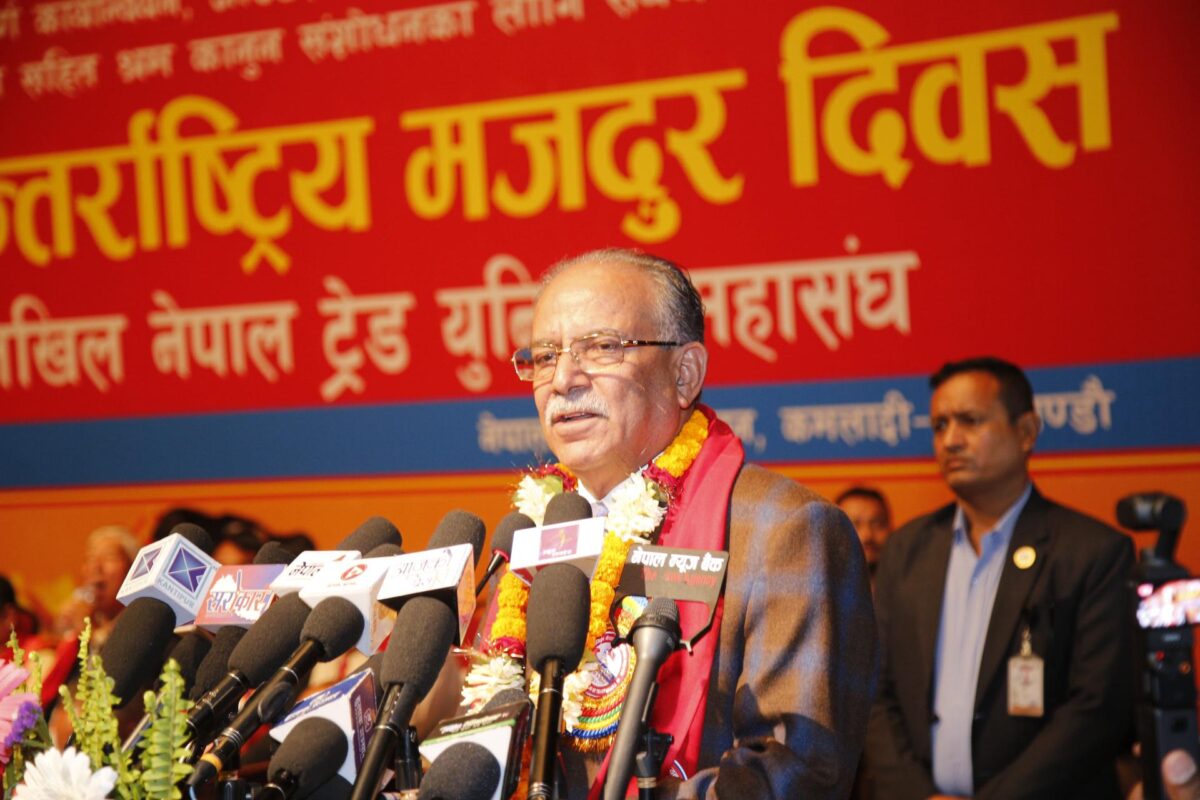 Prachanda talks of new revolution, calls for cadres’ readiness