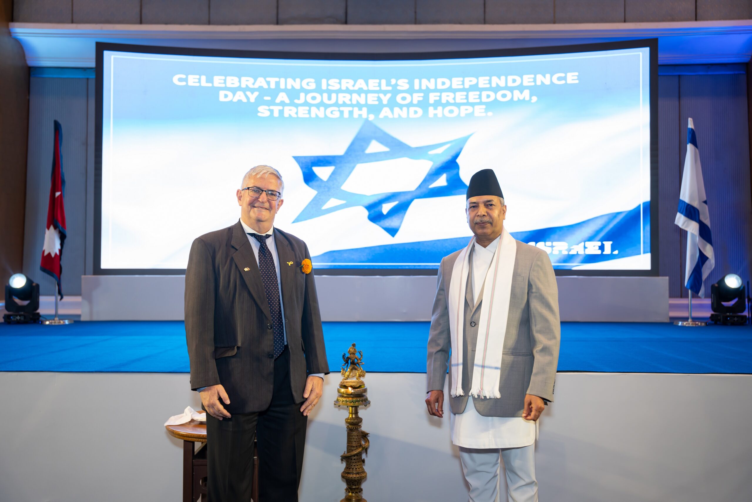 Vice President Yadav attends reception