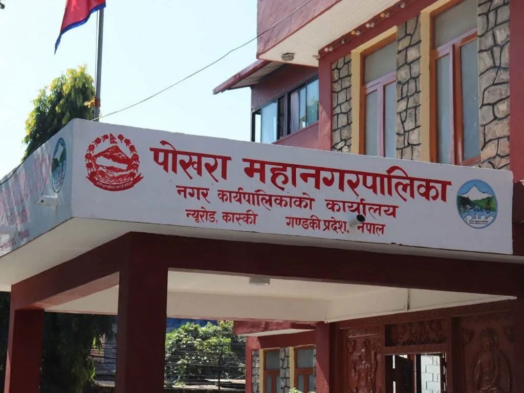 Call for expanding scope of tax