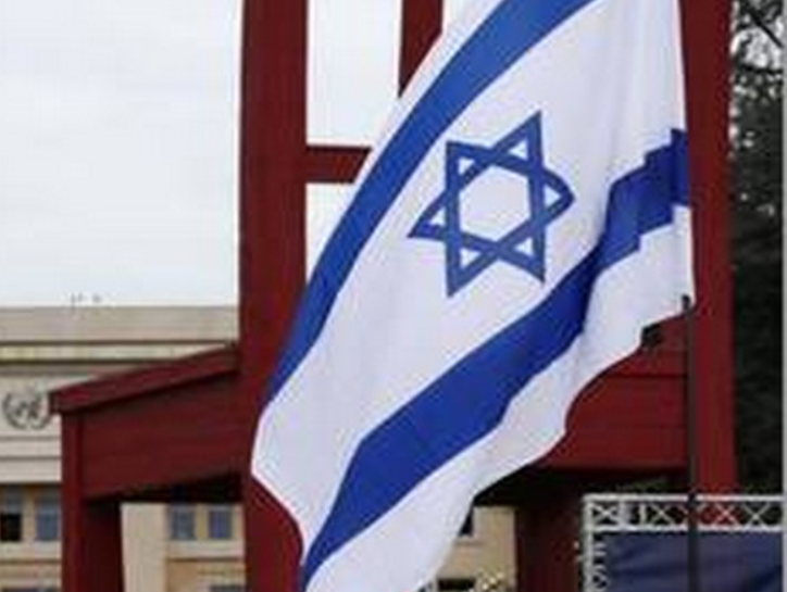 France, Spain agree to send Israel firefighting planes