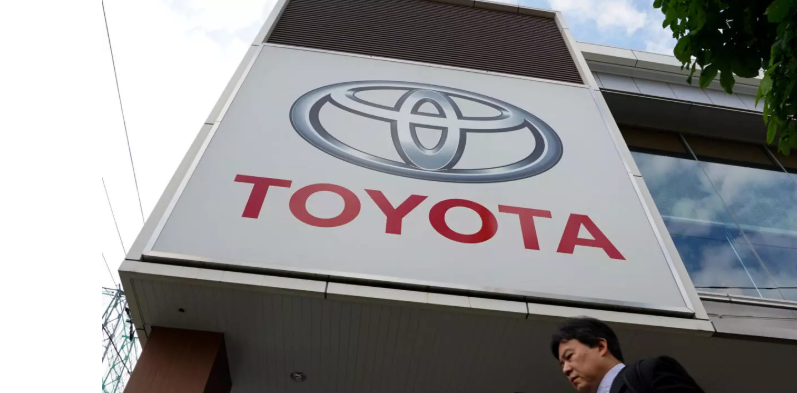 Toyota forecasts 34.9 pct drop in fiscal 2025 net profit