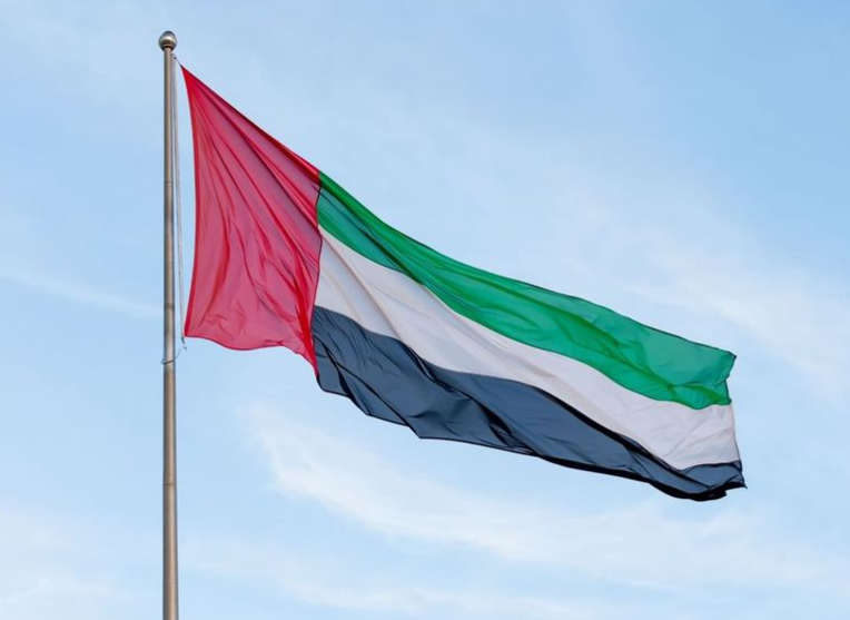 UAE strongly condemns terrorist attack on military base in Mogadishu