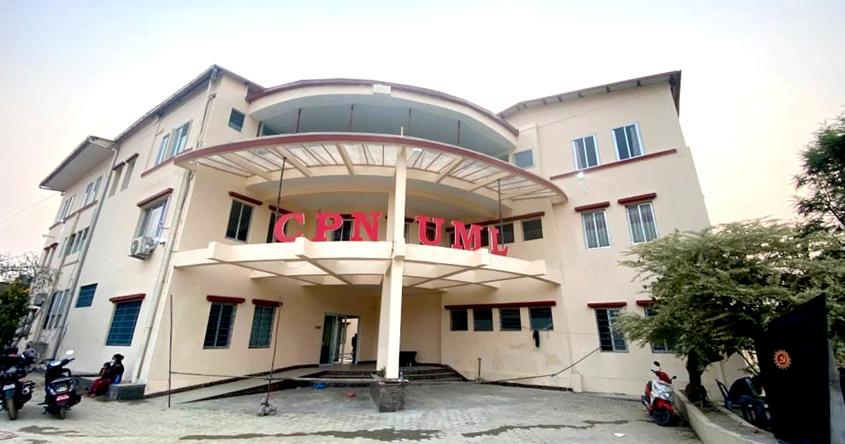 Responsibilities allocated for preparation of UML statute convention