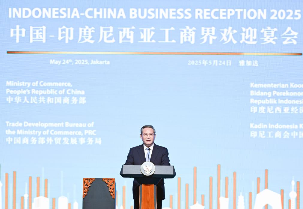 Premier Li urges China, Indonesia to expand cooperation, safeguard free trade