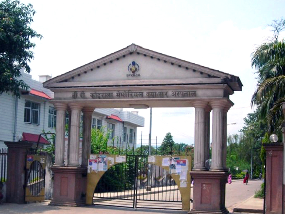 BP Koirala Cancer Hospital launches ‘Flow Cytometry’ test