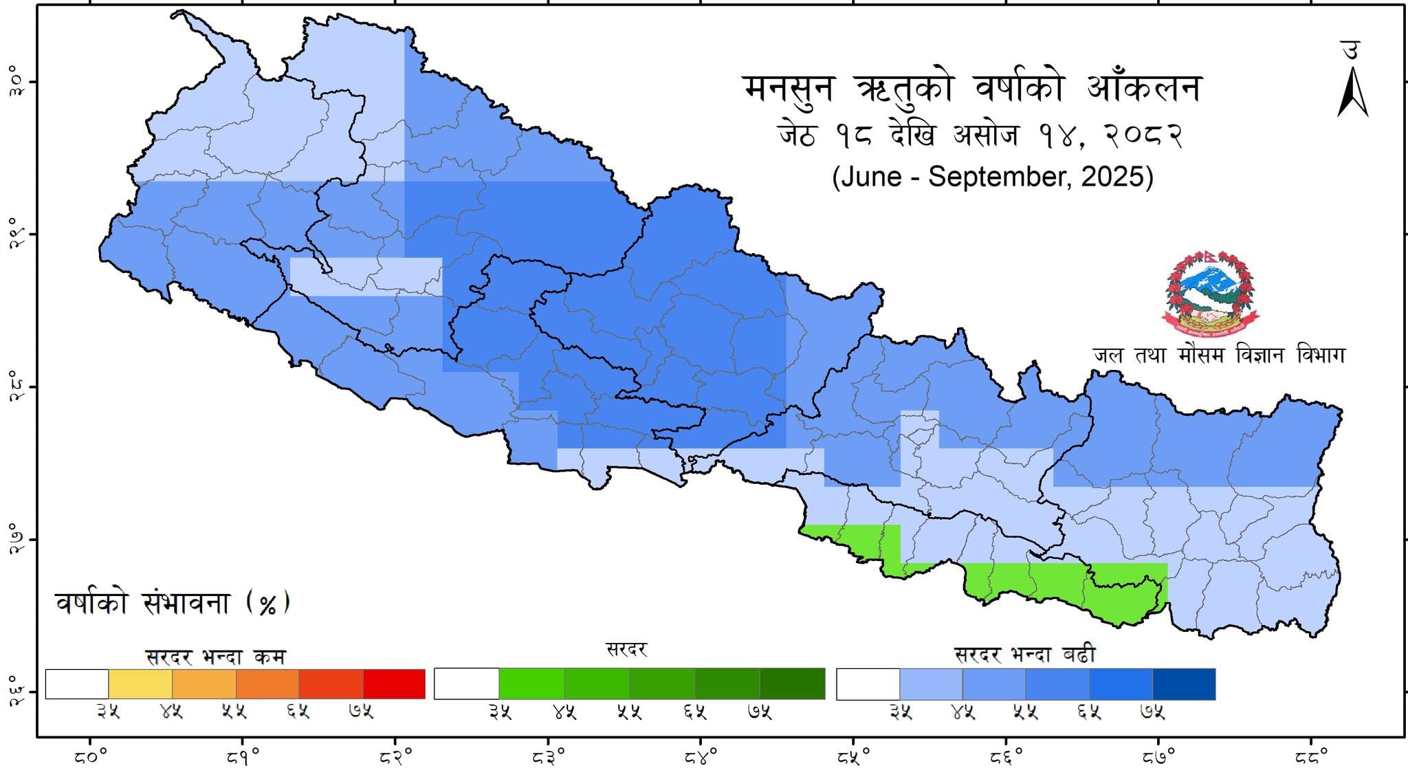 Heavy rainfall and landslide risks loom over Nepal this season