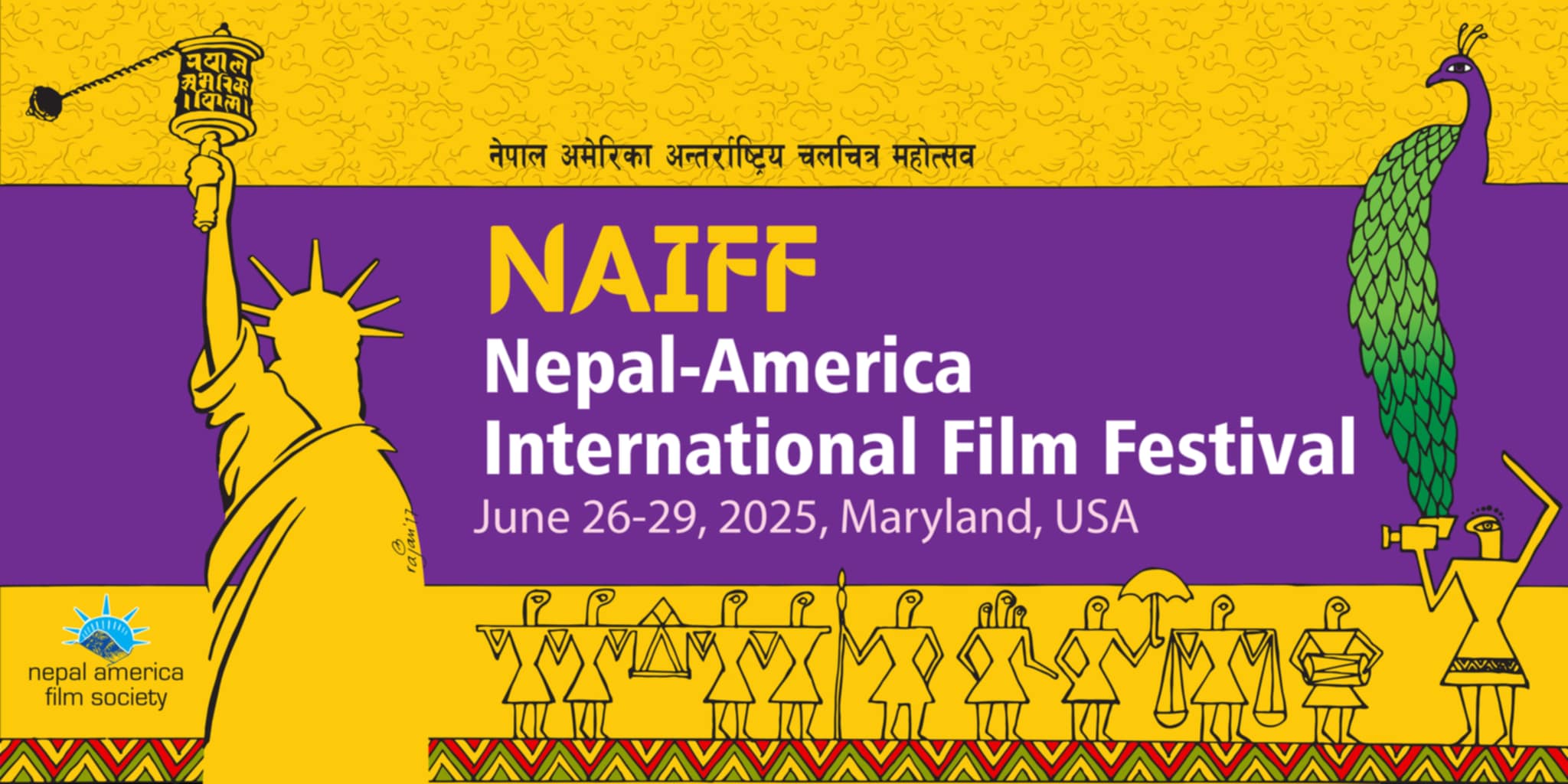 List of films announced for Nepal–America International Film Festival in Maryland, USA