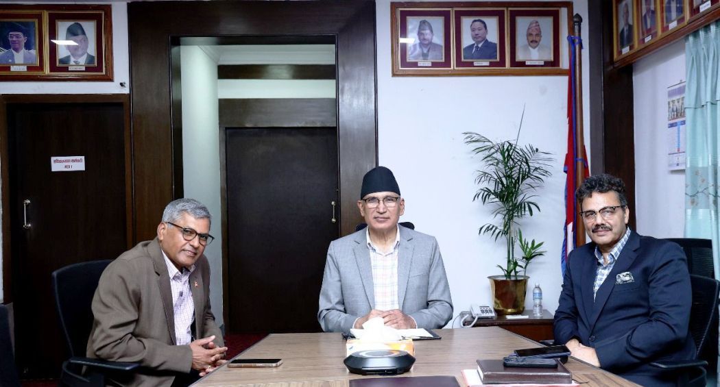 Meeting of NRB Governor Recommendation Committee commences