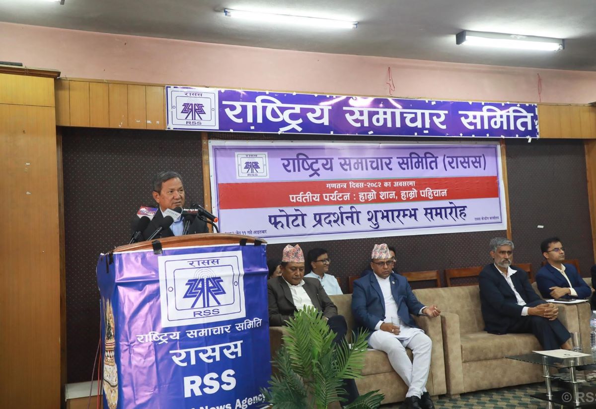 Minister Gurung insists on cooperation among bodies concerned for national prosperity