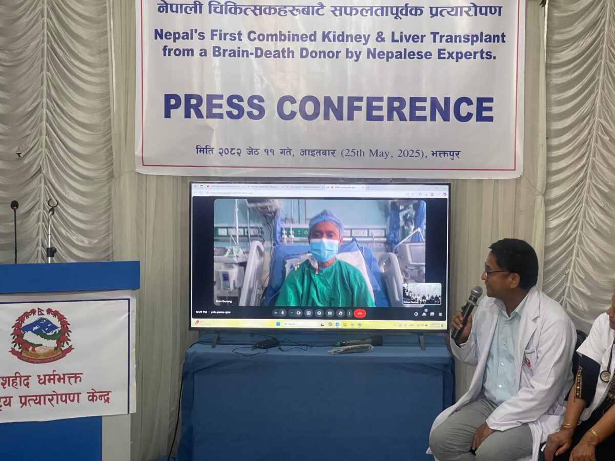 Two people in Nepal saved by kidney and liver from braindead donor