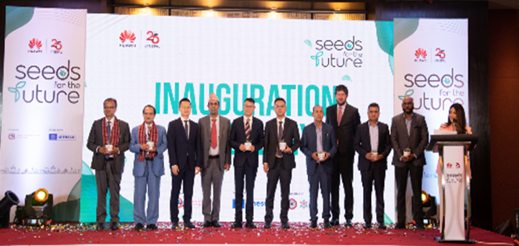 Huawei opens applications for Seeds for the Future 2025
