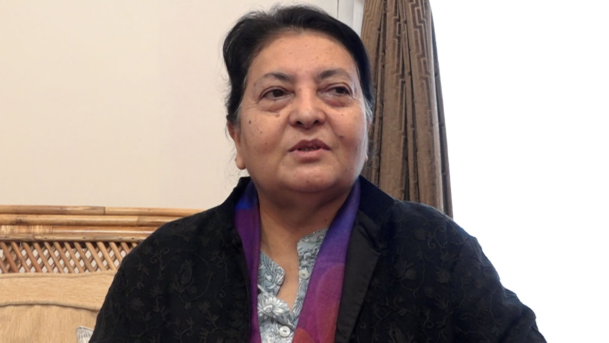 Rest of my life for the nation, says former President Bhandari