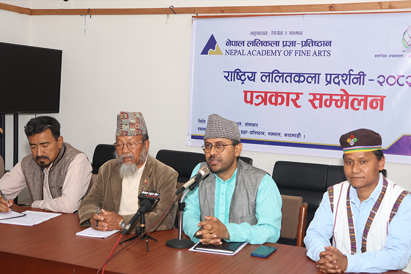 National Fine Arts Exhibition-2082 from May 29