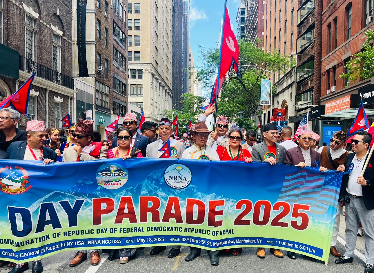 Nepal Day Parade in New York