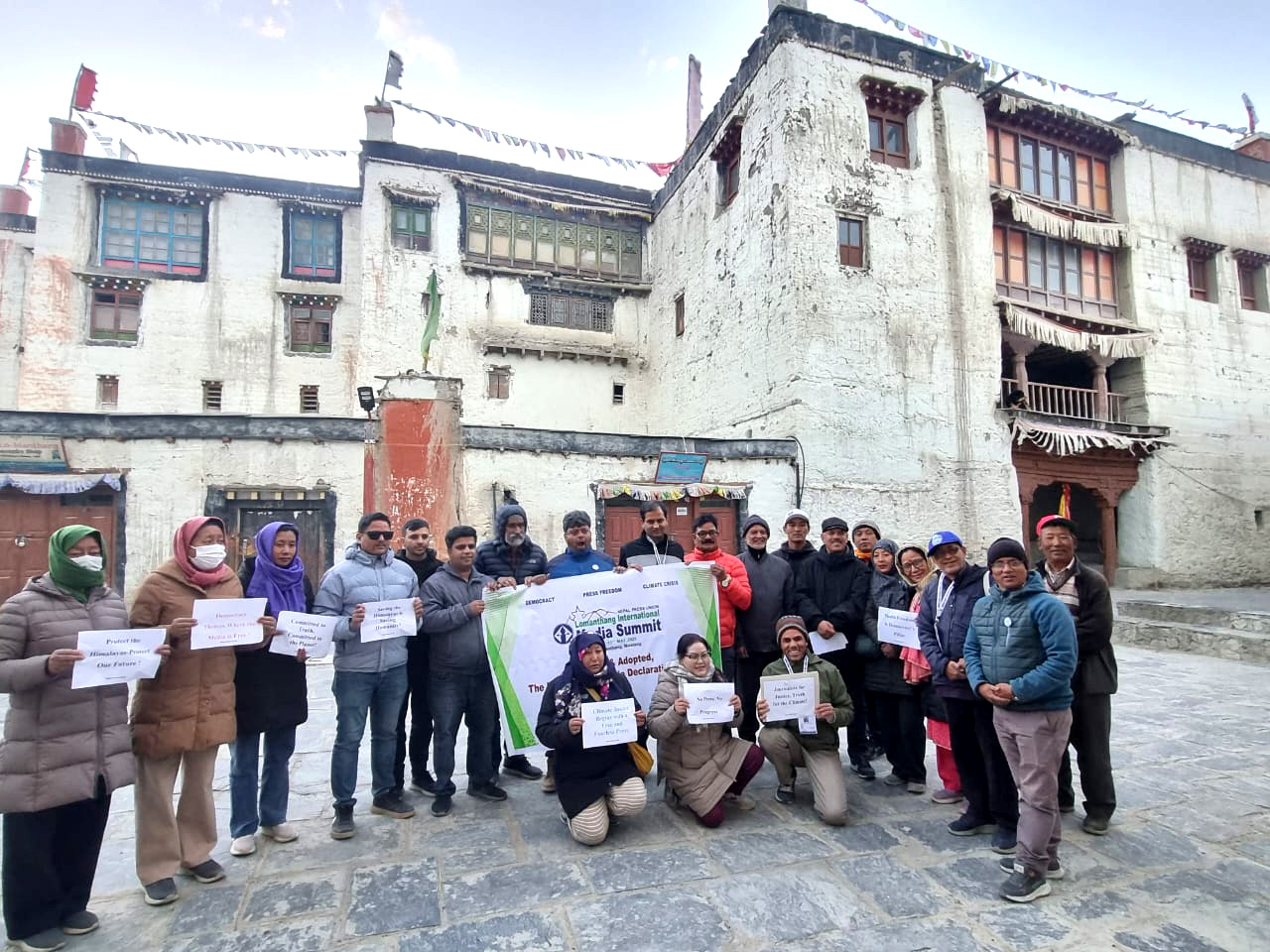 International Media Summit 2025 concludes with Lomanthang Declaration