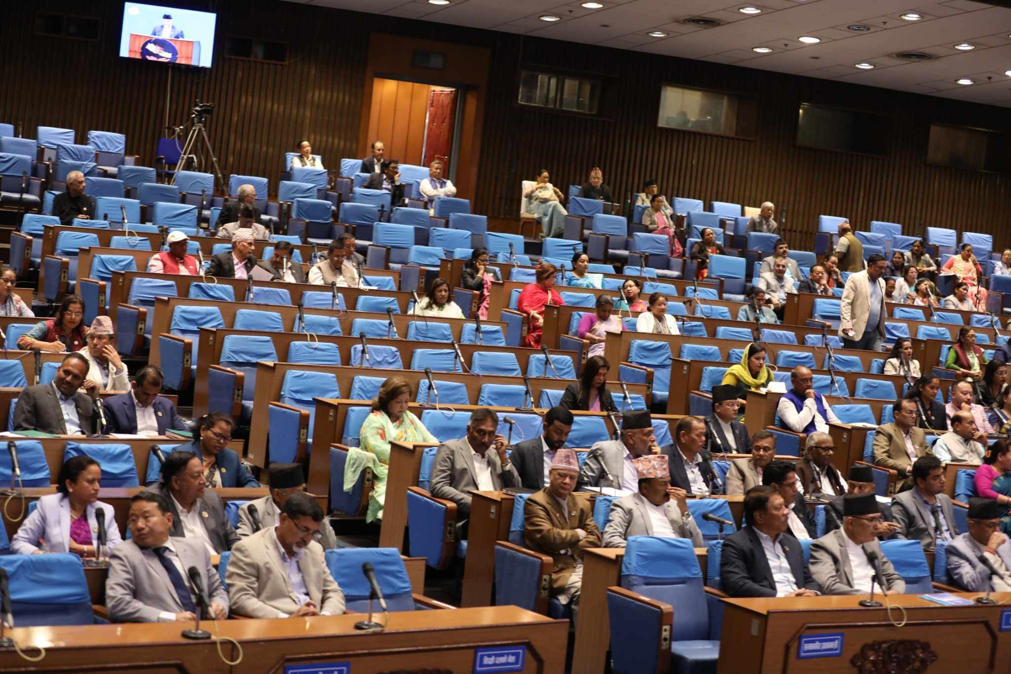 HoR zero hour: MPs raise concerns over landless squatters, disaster management