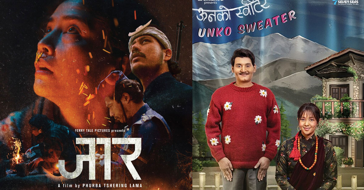 How Many Shows Have ‘Jaar’ and ‘Unko Sweater’ Secured?