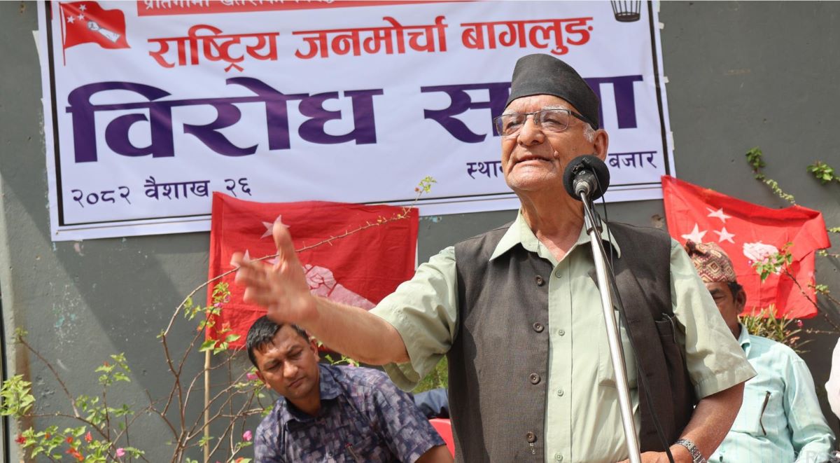 Monarchy is never an alternative to republic: leader KC