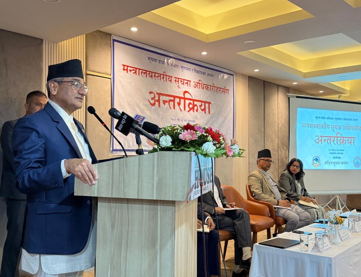 RTI crucial for establishing good governance: Home Minister Lekhak
