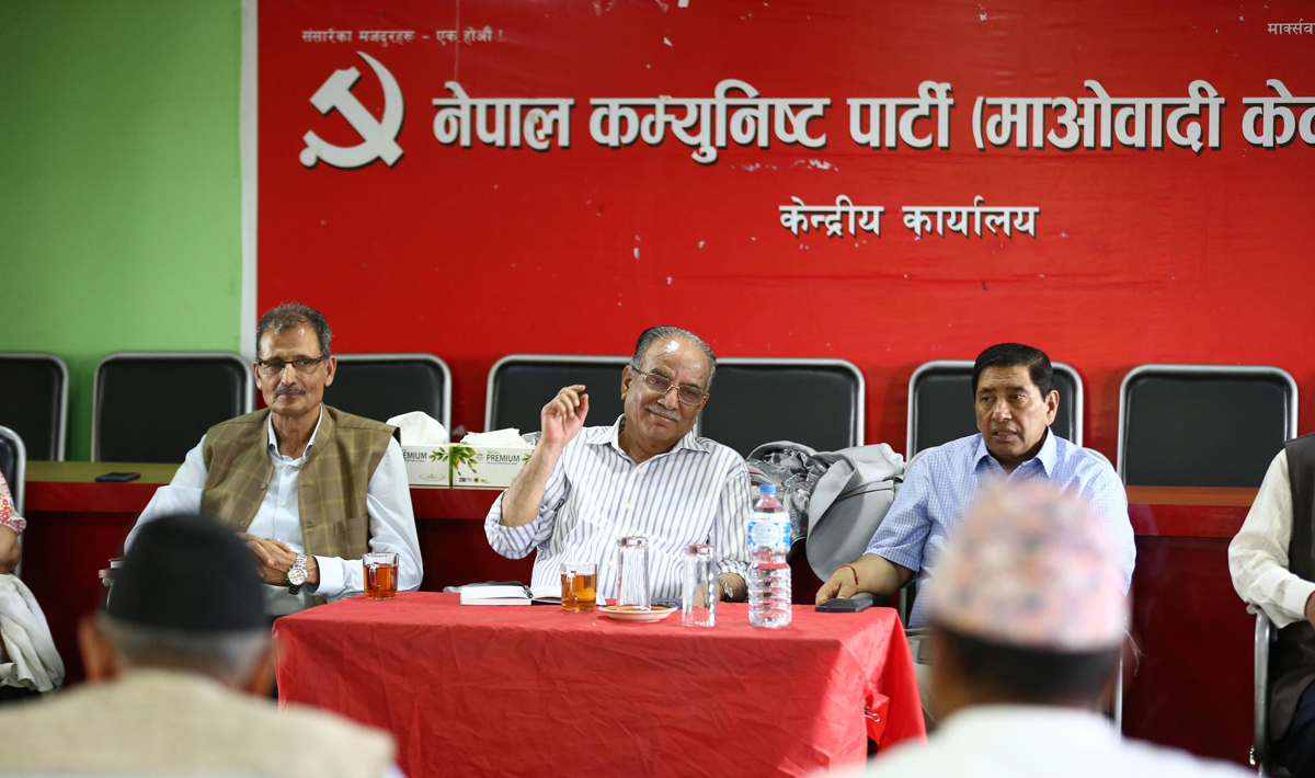 Maoist Centre set to launch Mid-Hill Highway awareness drive