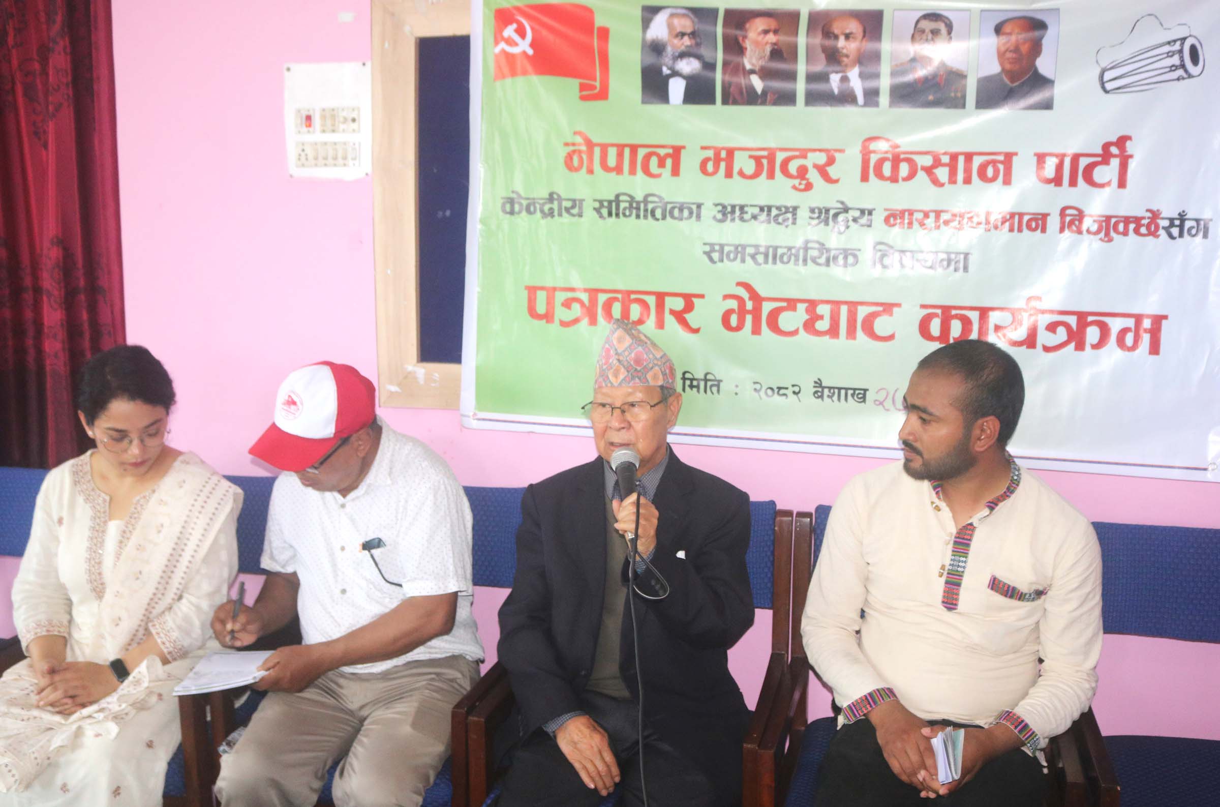 Parties should work to uplift people’s living standards, says Bijukchhe