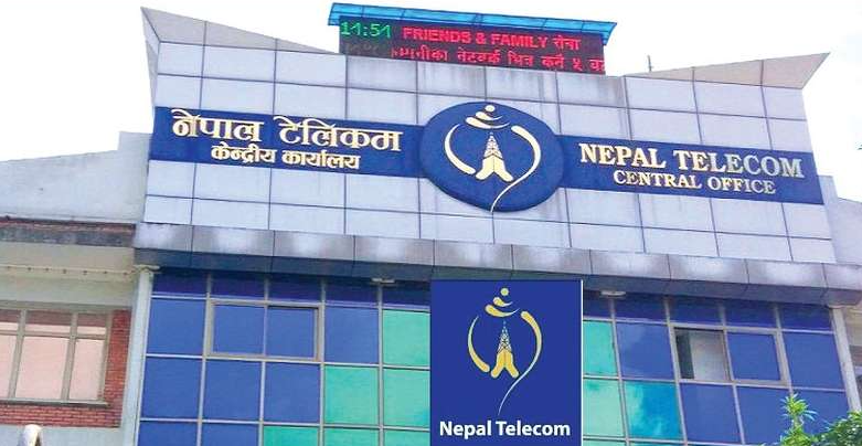 Nepal Telecom’s profit plunges nearly 49%