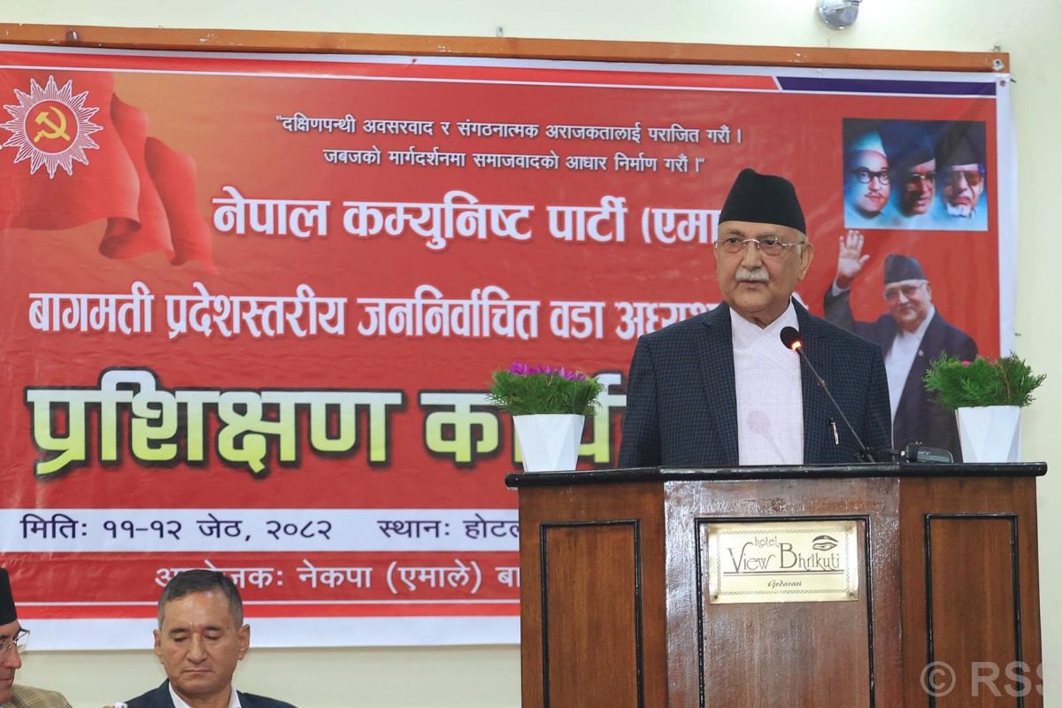 PM Oli mocks Maoists, defends UML against corruption allegations