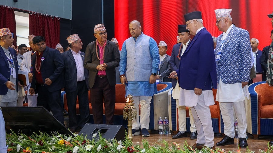 PM Oli inaugurates Koshi Investment Summit