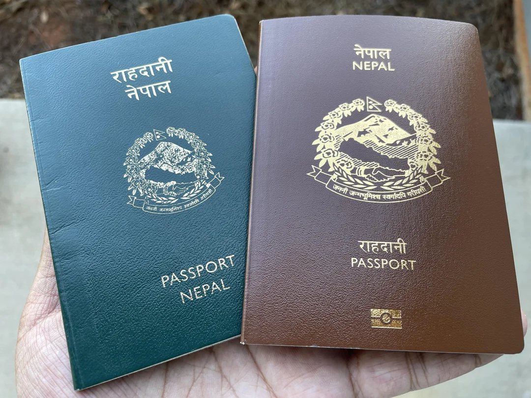 Nearly 8,500 individuals of Udayapur obtain passports in a year