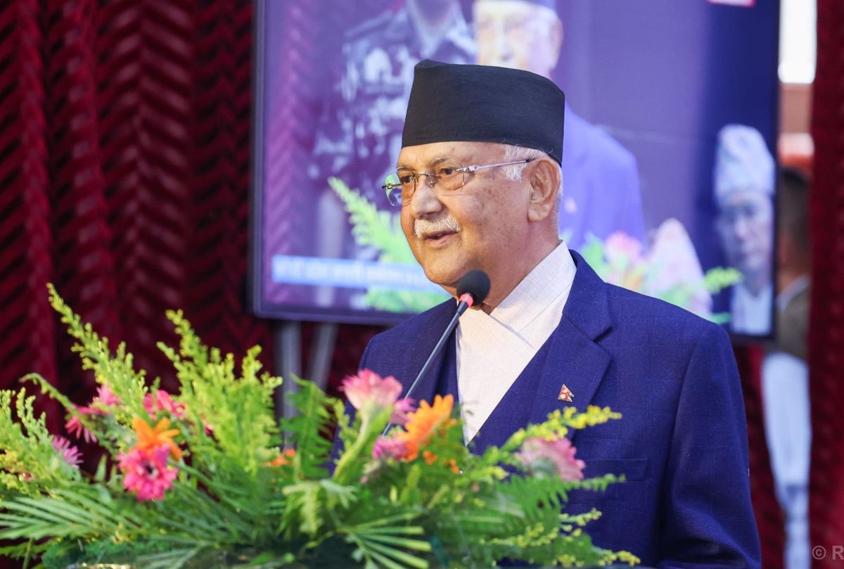 Koshi Province Investment Summit: PM calls for investing confidently