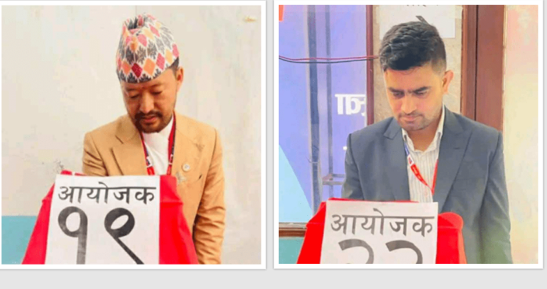 Voting begins to elect new leadership of National Youth Association