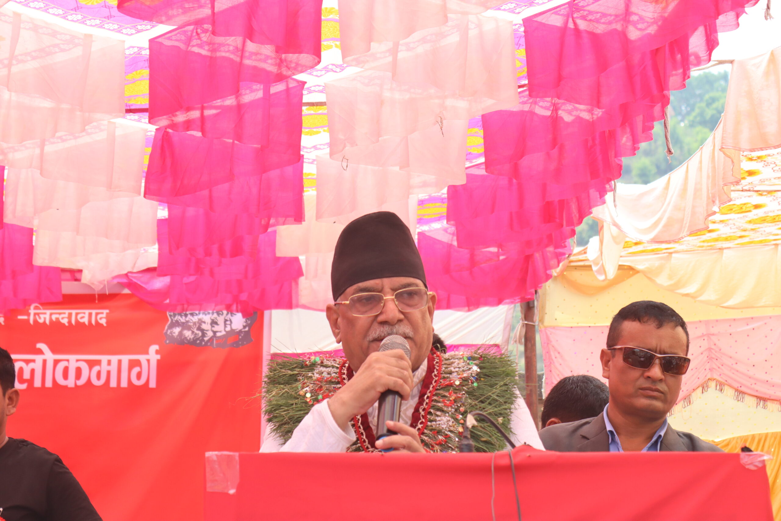 Chair Dahal lauds people’s power
