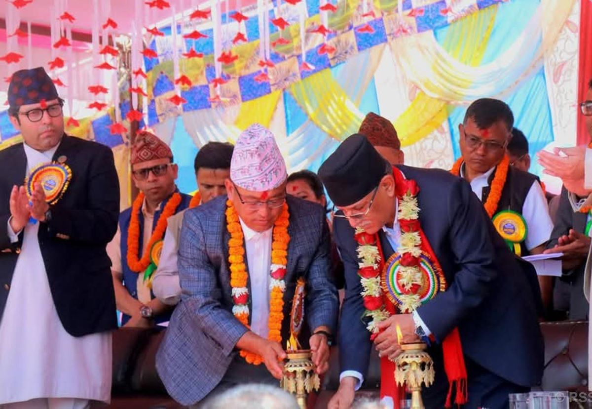 Prachanda calls for political unity to expedite Budhi Gandaki Hydropower Project