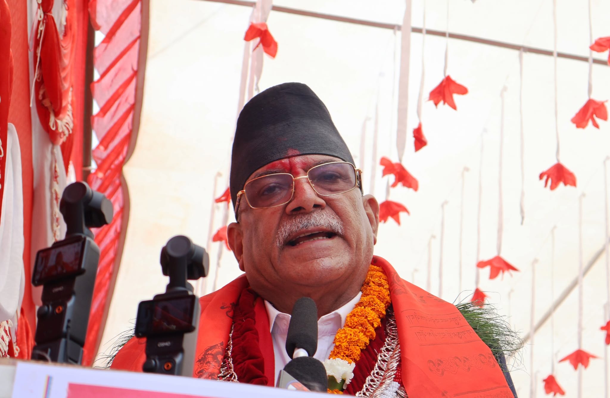 Prachanda urges public to abandon despair, emphasizes self-reliant growth