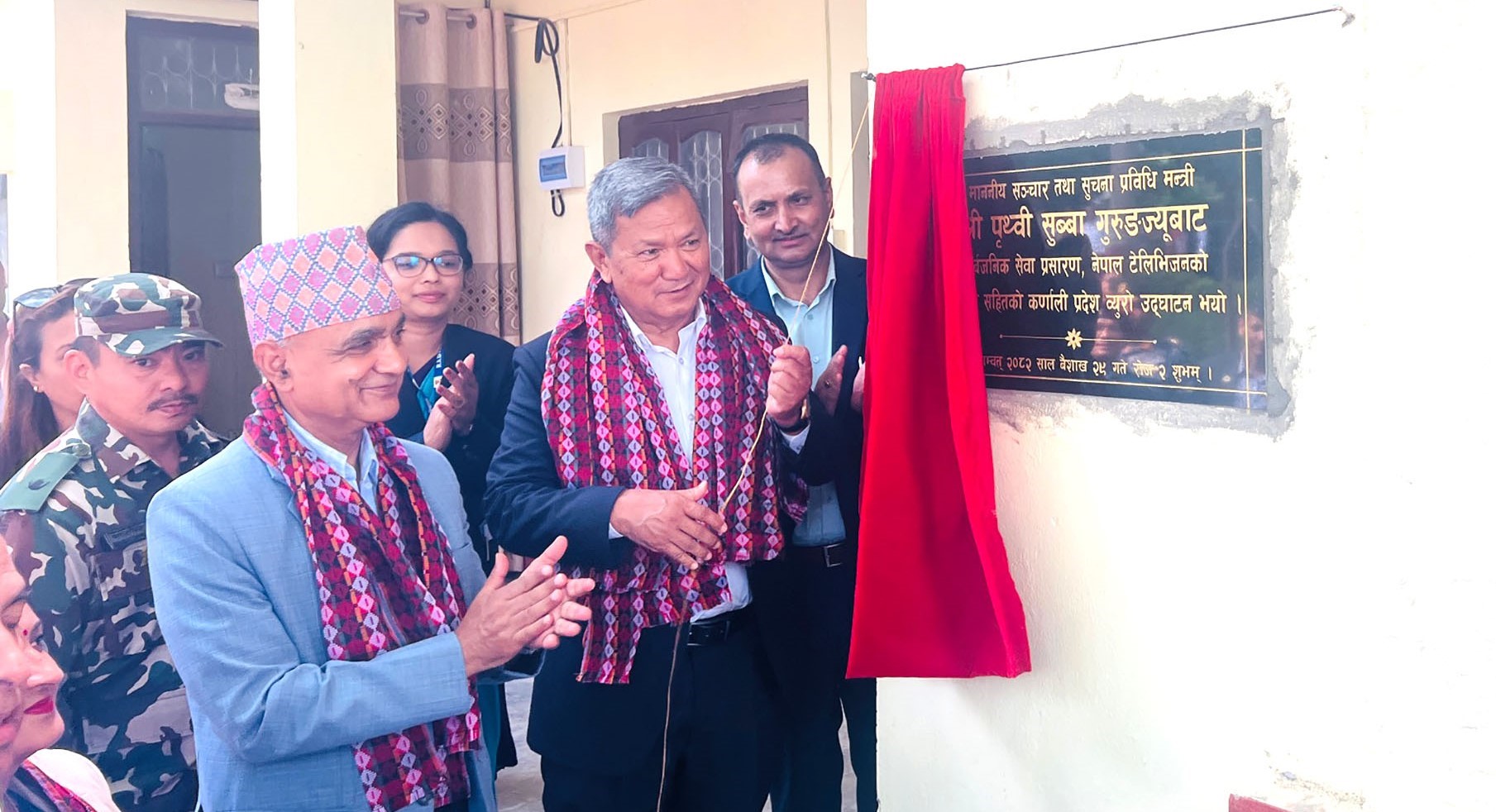 Broadcasting news in mother language helps translate federalism spirit into practice: Minister Gurung