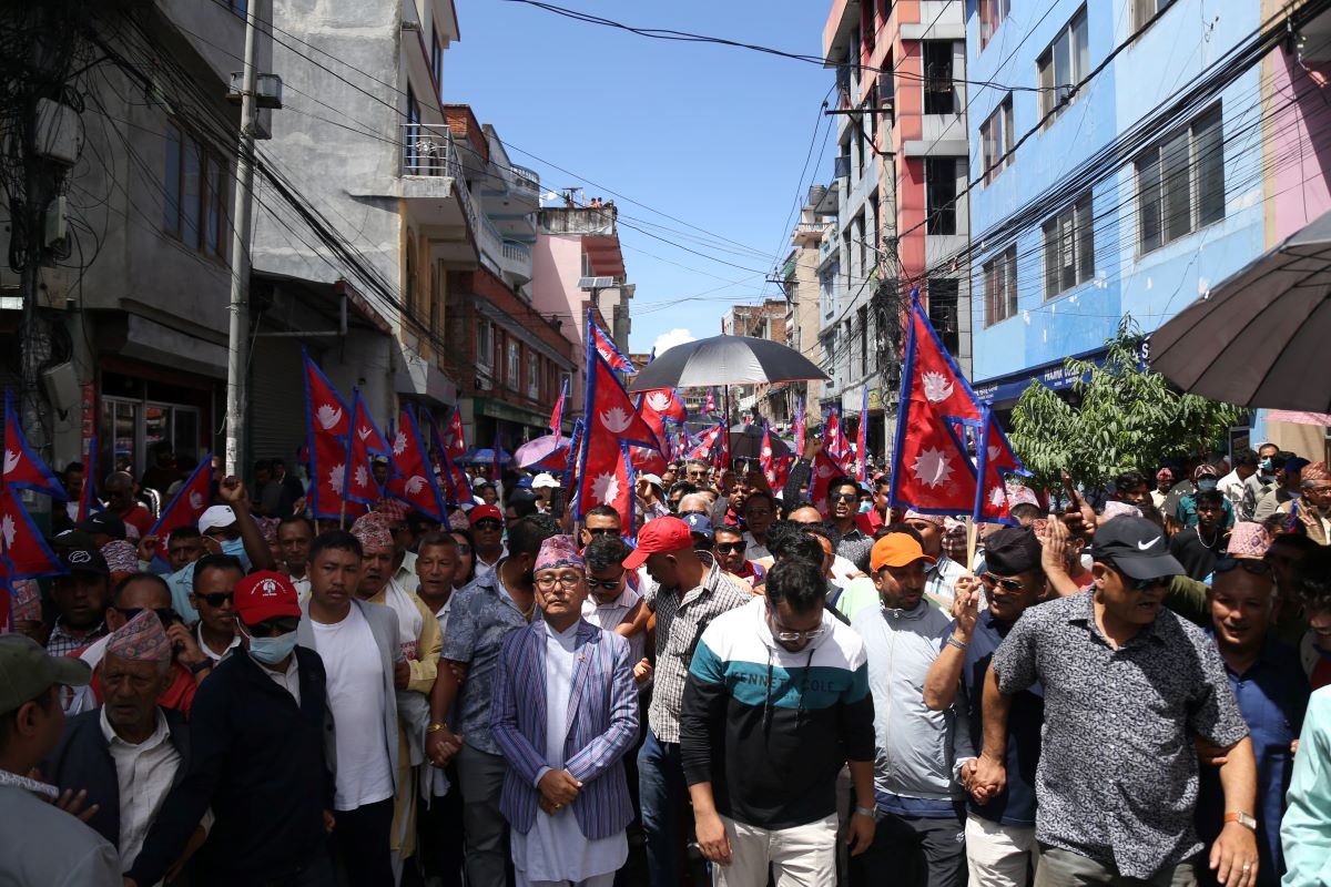 Royalist rally in Kathmandu demands monarchy and Hindu state restoration
