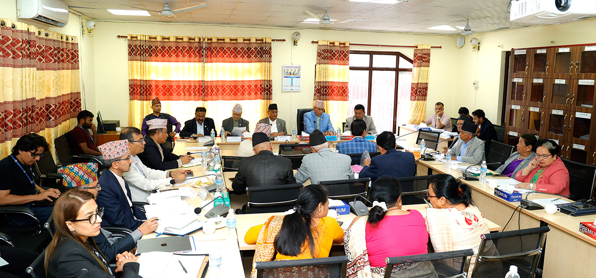 Understanding Nepal’s Federal Civil Service Bill: A Closer Look at the Administrative Overhaul