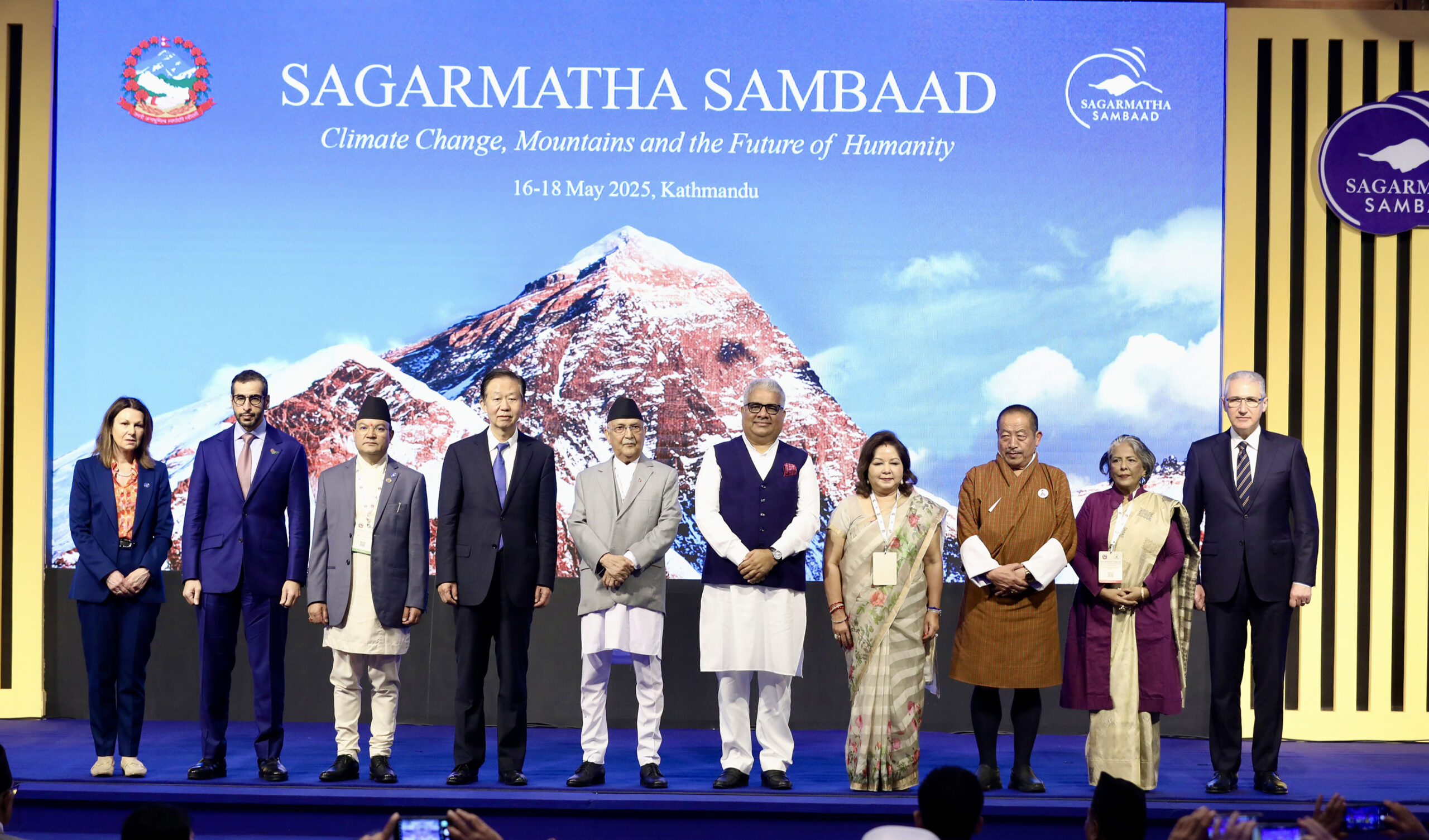 1st edition of Sagarmatha Sambaad wraps up issuing 25-point Sagarmatha Call for Action