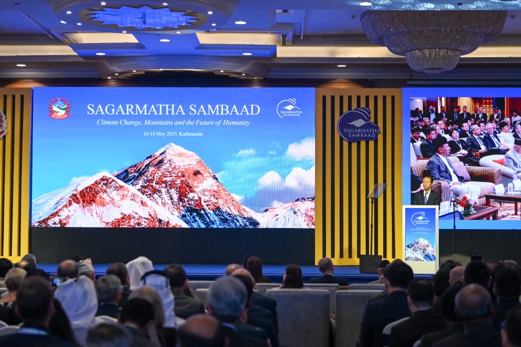 Everything You Need to Know About Sagarmatha Sambaad — Nepal’s Global Climate Dialogue