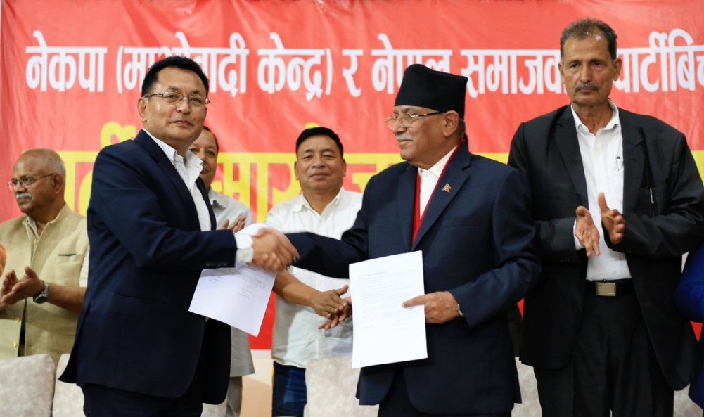 Ganganarayan Shrestha-led NSP faction merges into Maoist Centre