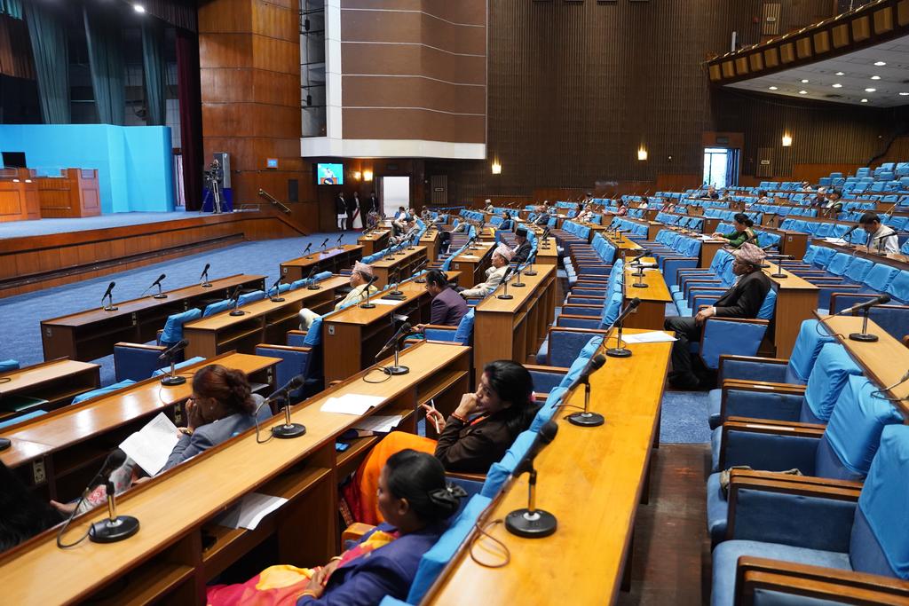 HoR session: ‘Sagarmatha Sambaad will seek solutions to climate crisis’