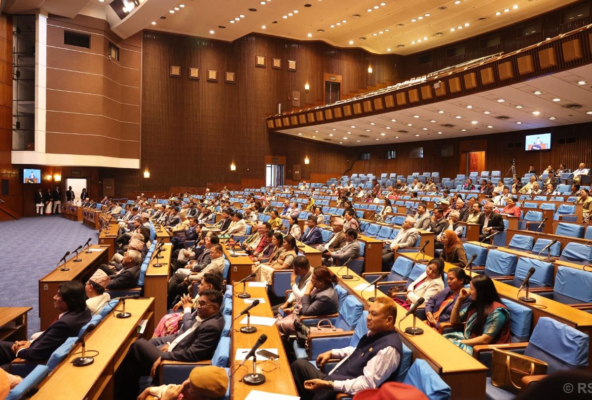 HoR endorses Sahid Dashrath Chand Health Science University Bill